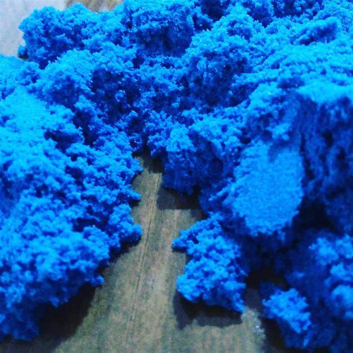 slime areia